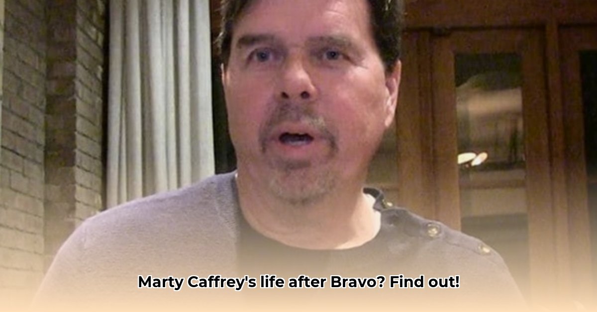 marty-caffrey-net-worth